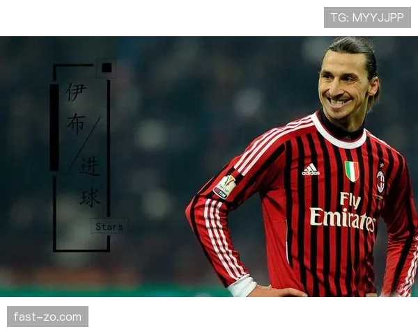 伊布高位逼抢如何驱动射门效率跃升？